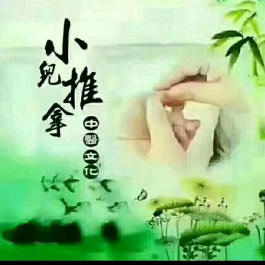 用户9992577845343