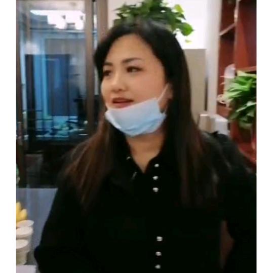 依然