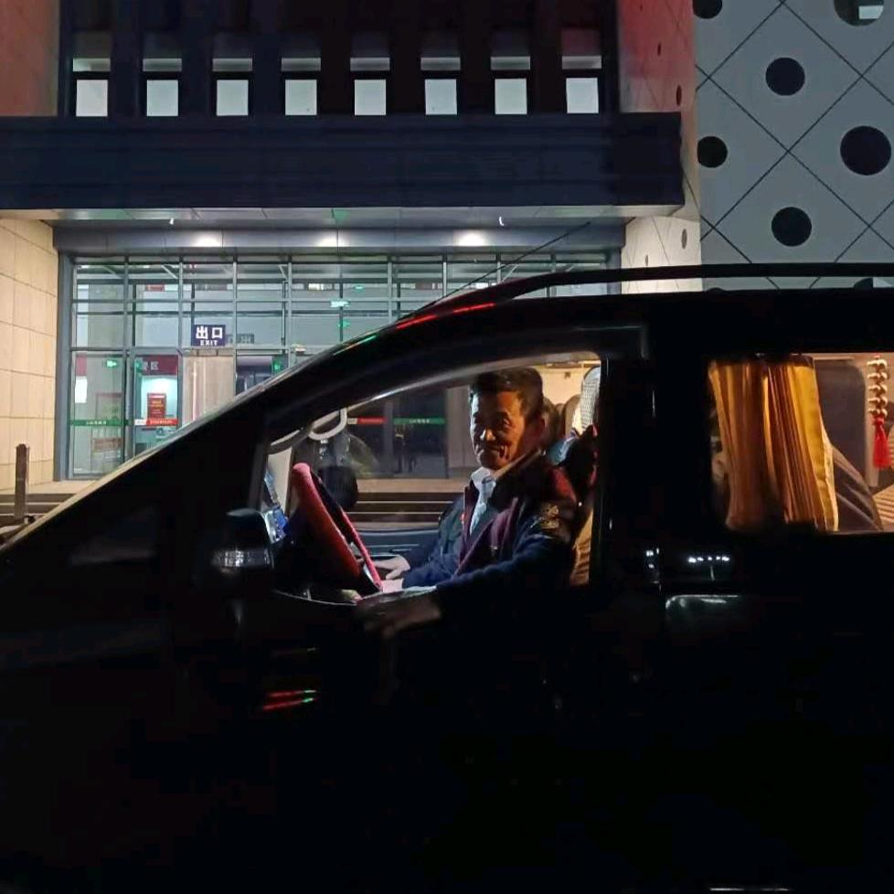 开心快乐自驾游