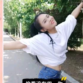 完美佳人🌸🌸