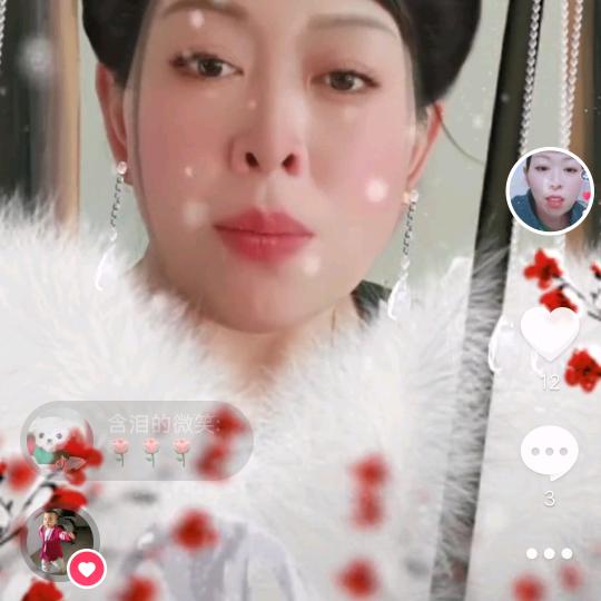 用户57392524093579噢噢噢哦