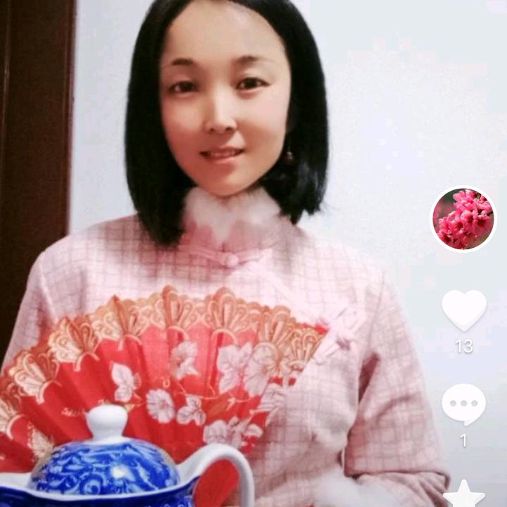 清清💧