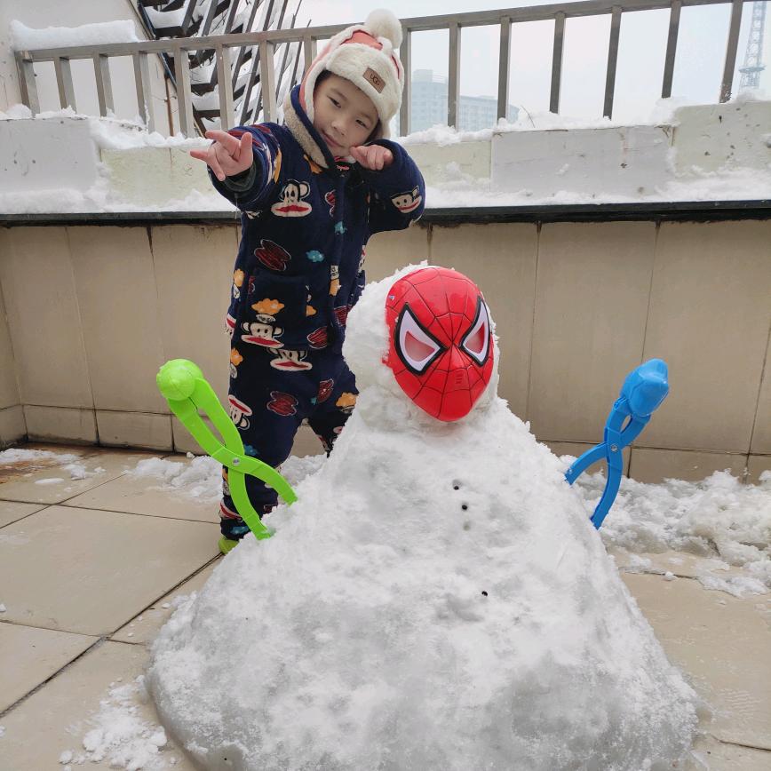 宇宙无敌小星星