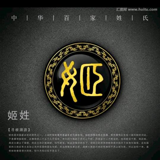 忍字心上一把刀