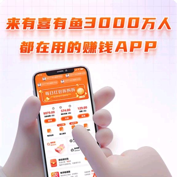 旺仔牛奶