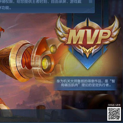 小羊子