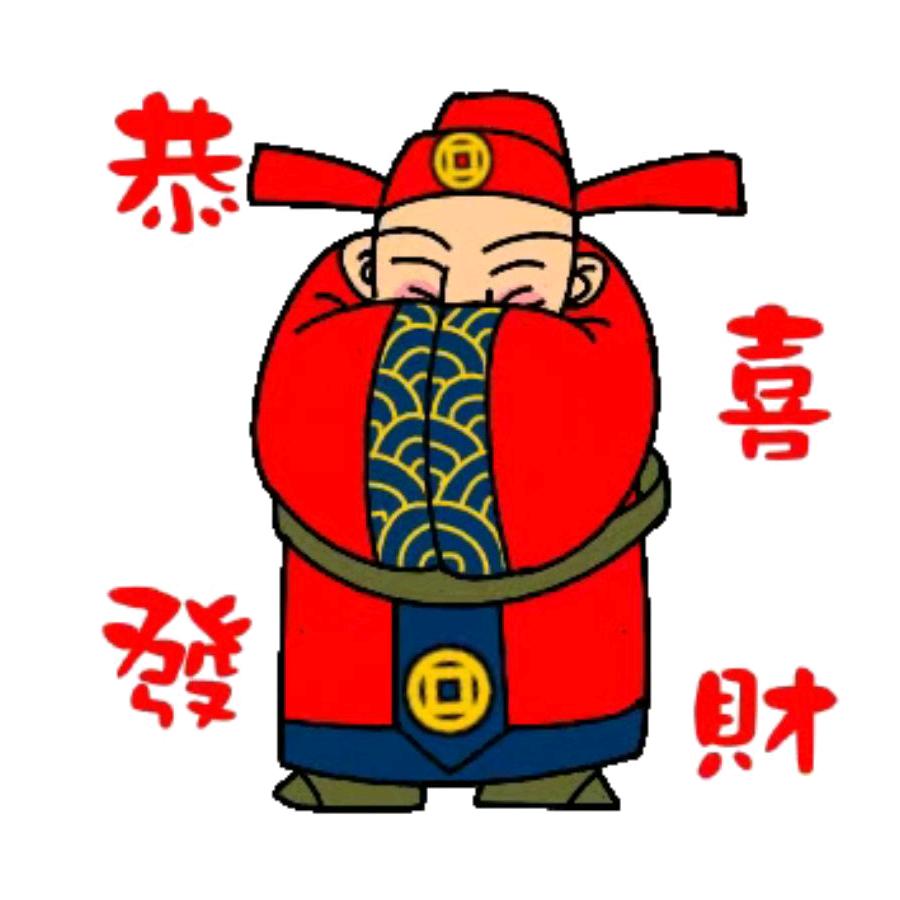 皓月当空