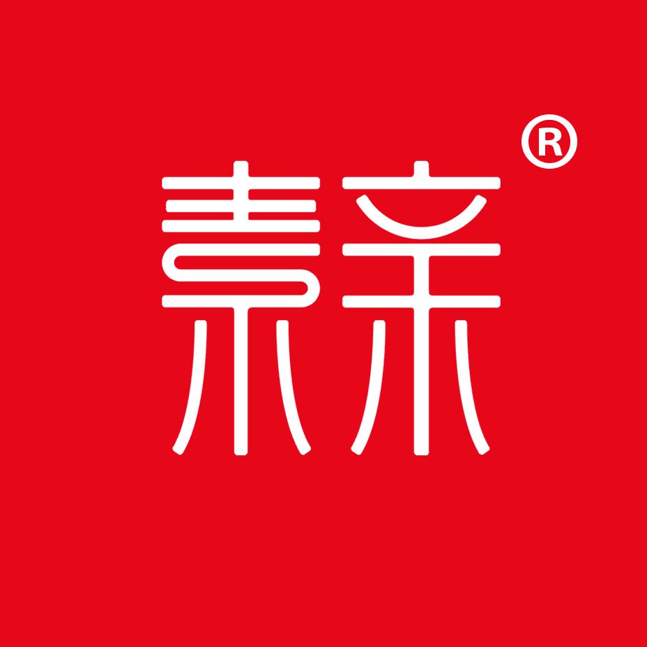 素亲数码专营店