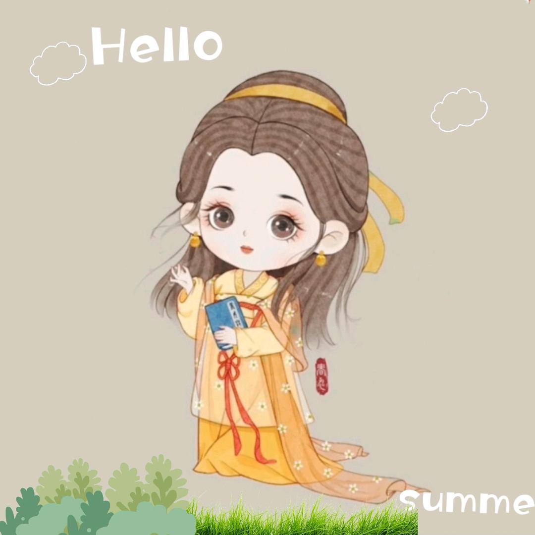 快乐的半夏头像