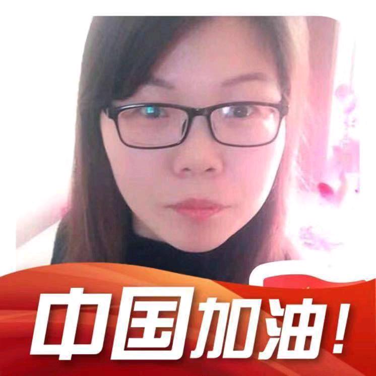 妍宝儿（郑大小姐）