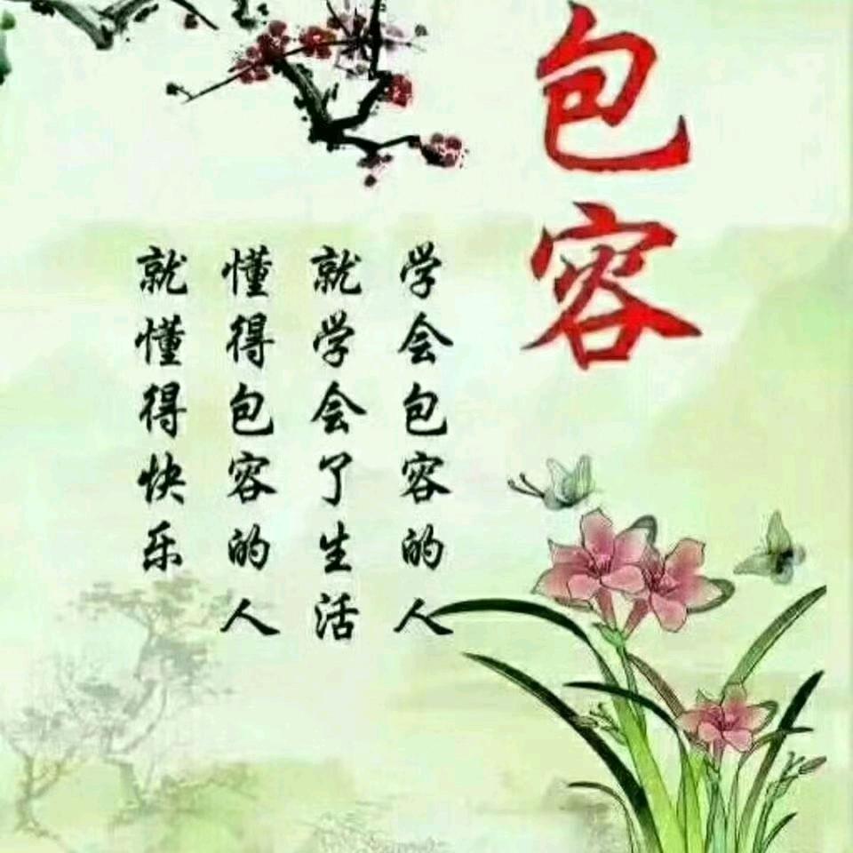 浪漫杀手
