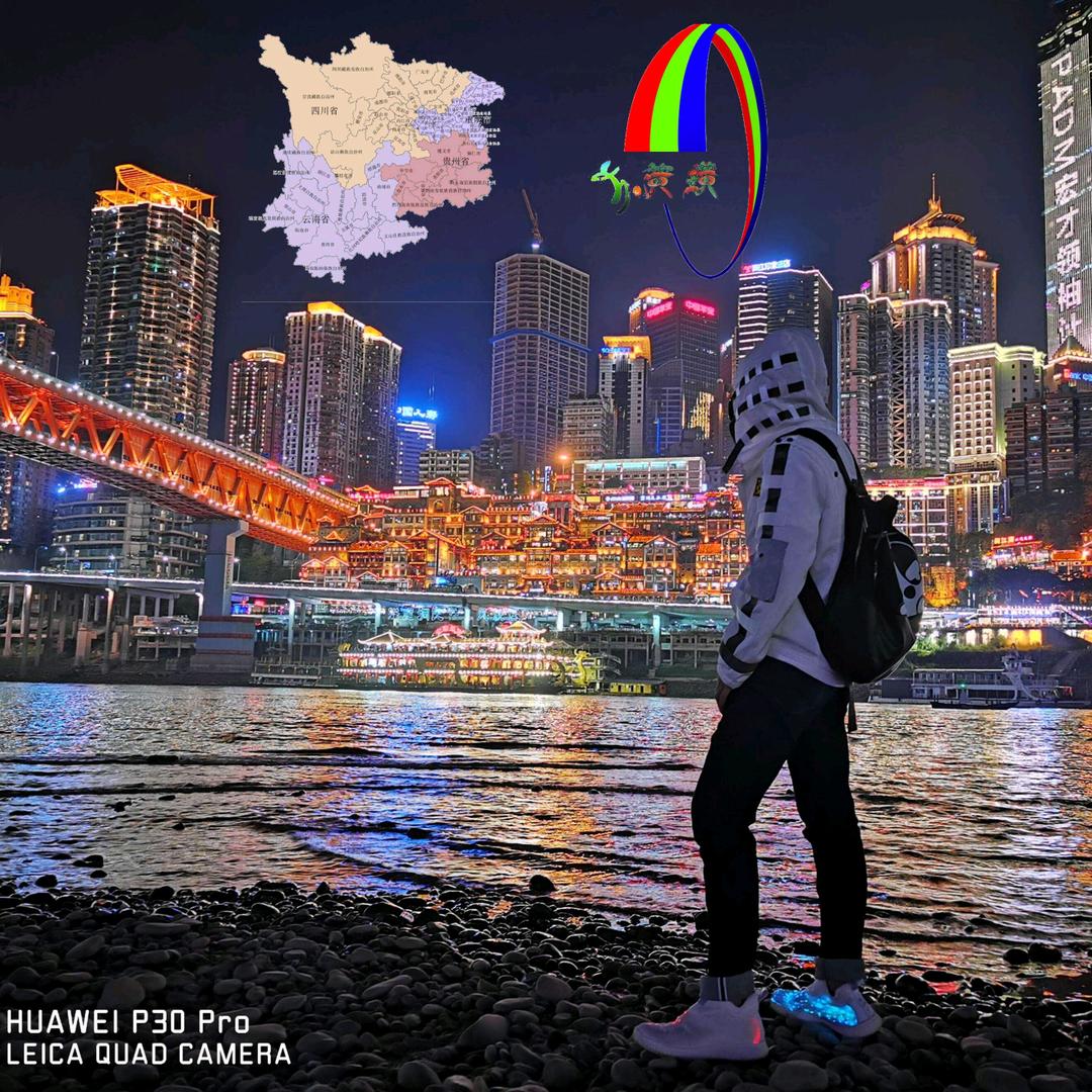 王黄璜踩🏀谈（体育赛事直播技术）