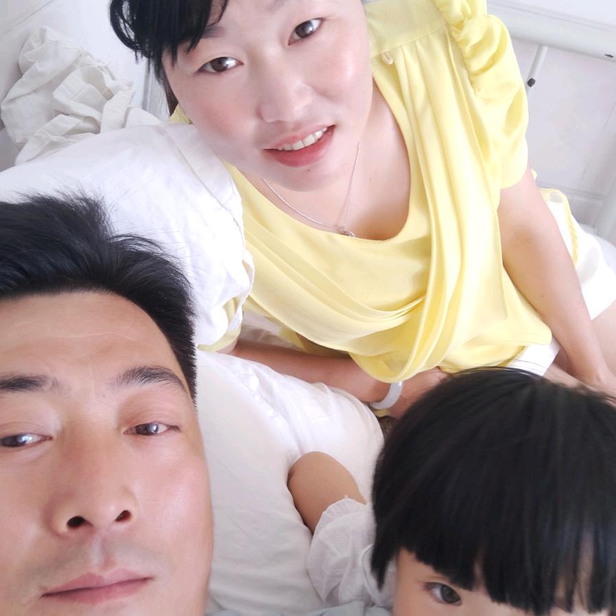 幸福一生