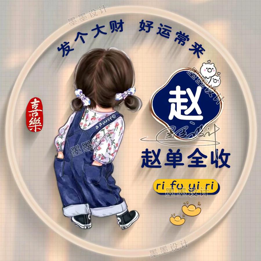 啊红