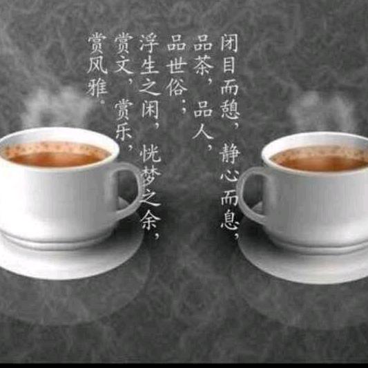 韩九哥
