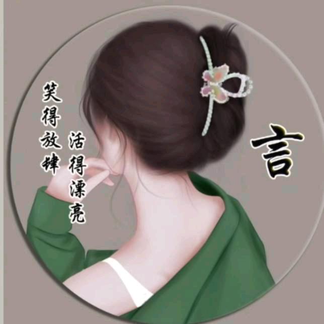 财神爷的小❤肝