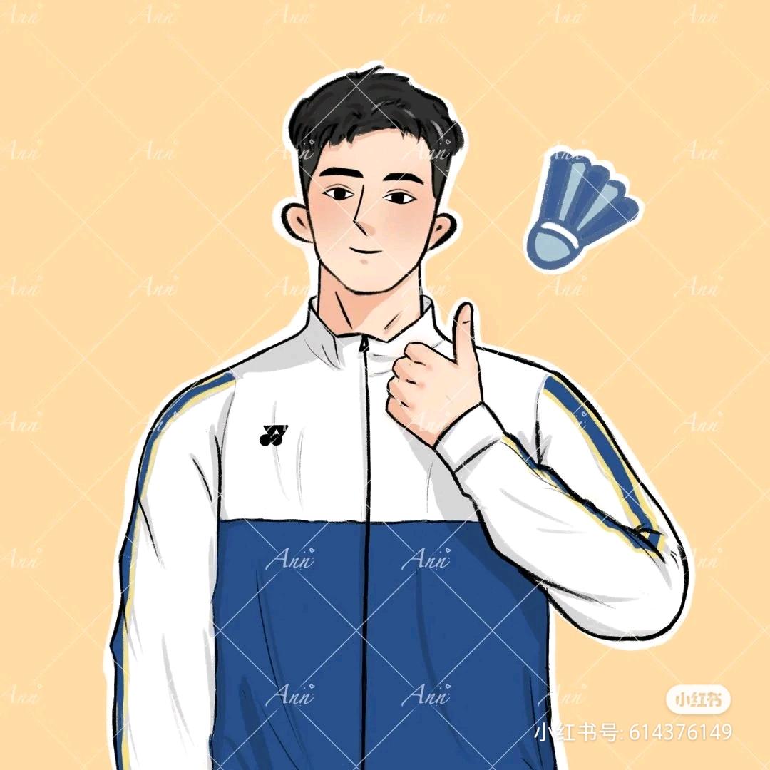 自信小王🏸