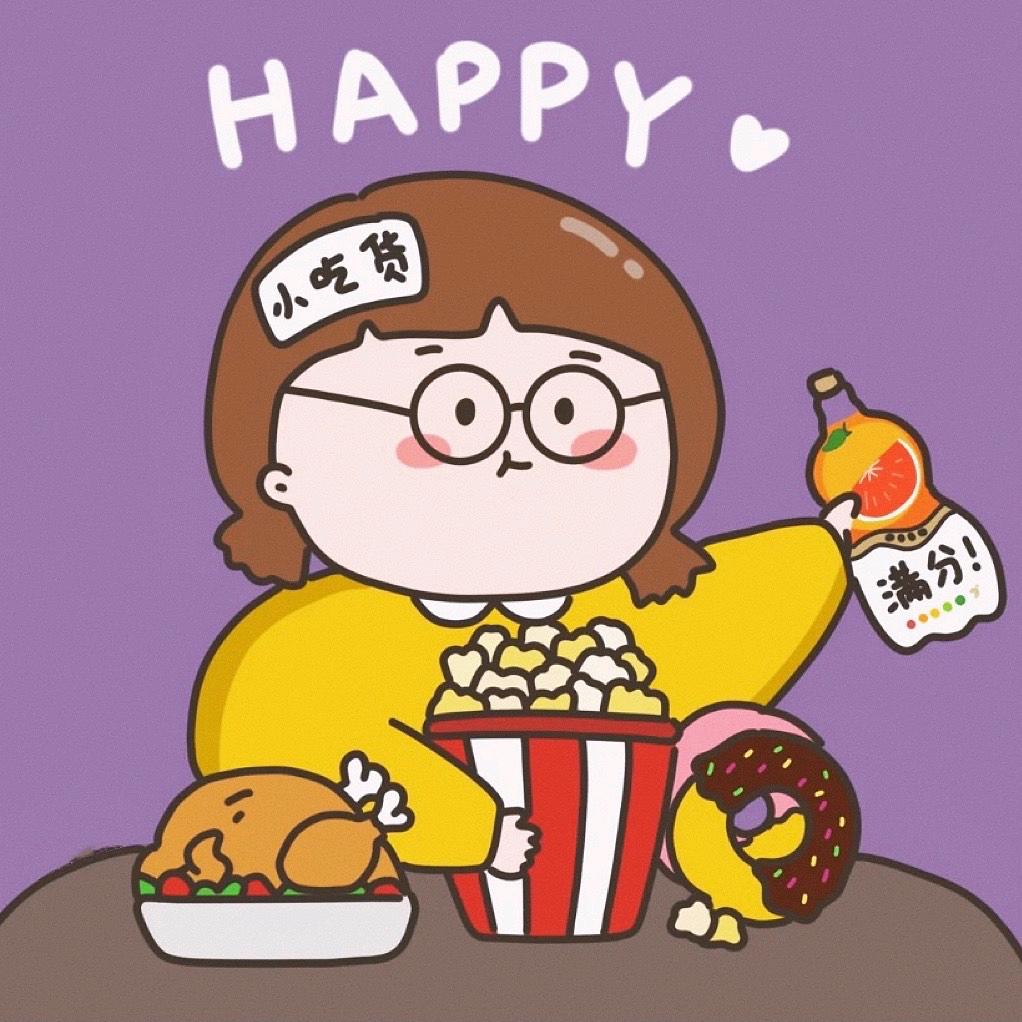 胖圆食品店