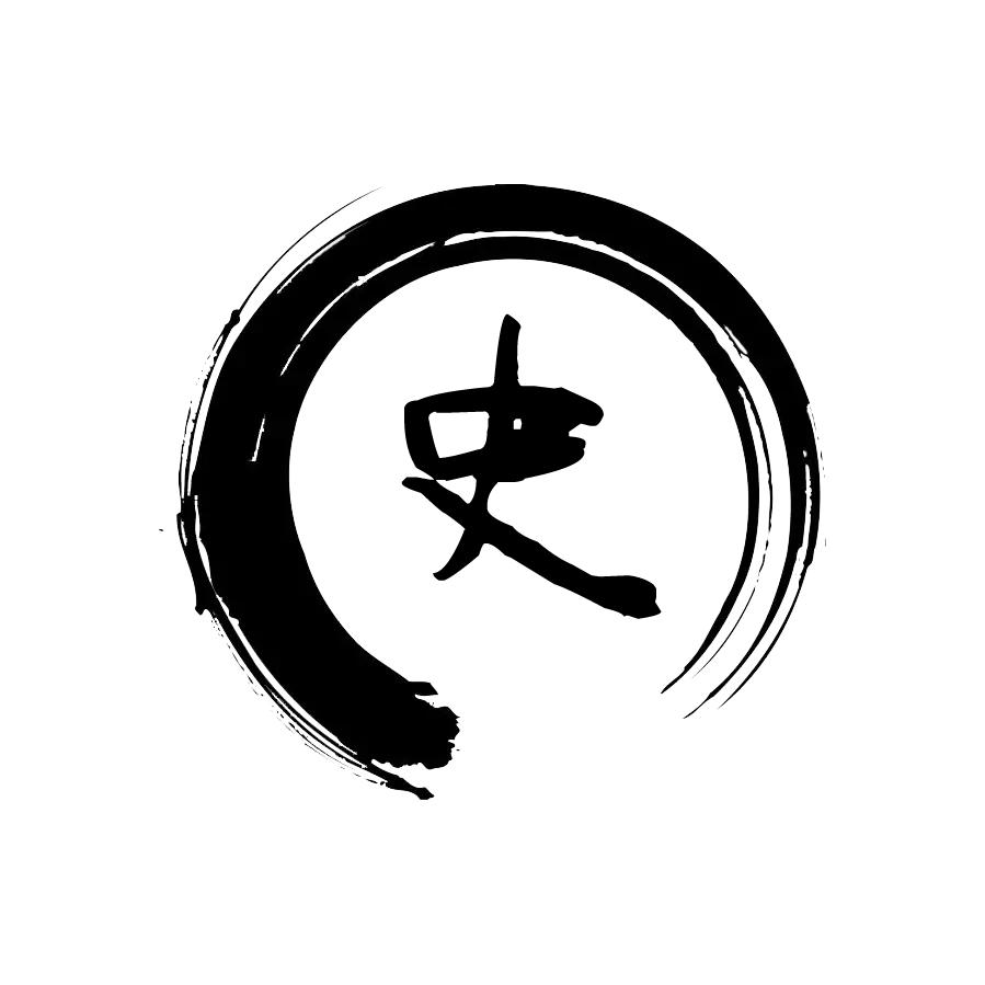 风里雨里我在这里等倪