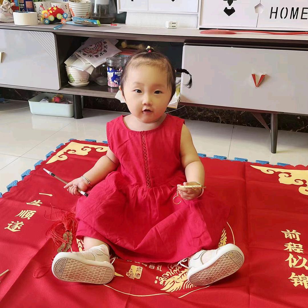 珍惜当下！拒私聊$