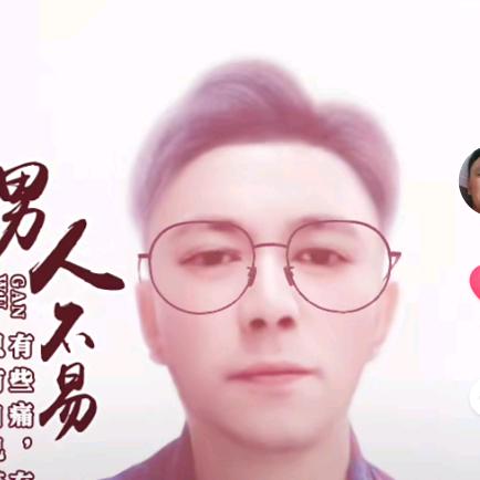 达州老冉(龙)字辈在新疆伊犁