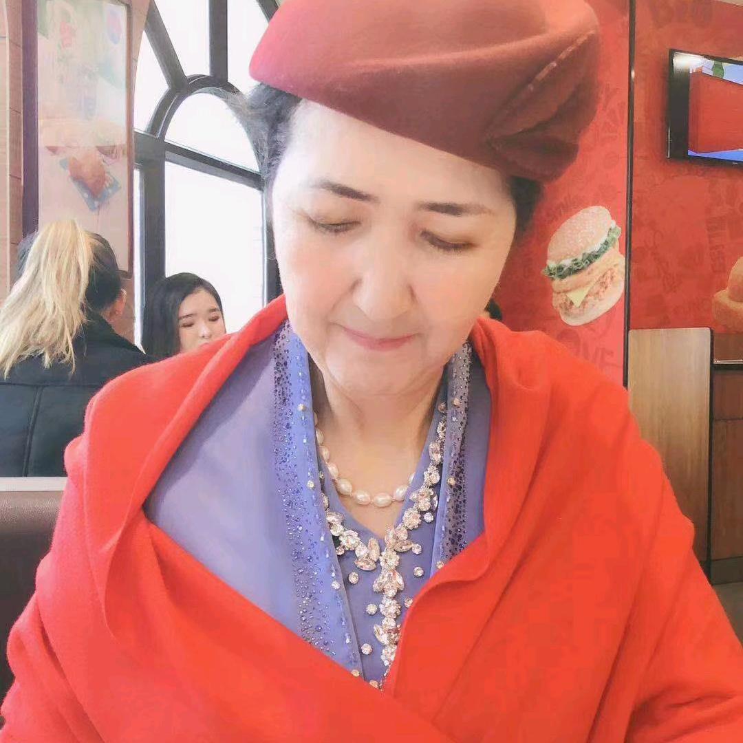 bahargul