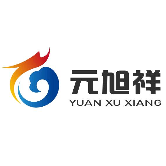 元旭祥有机营养土