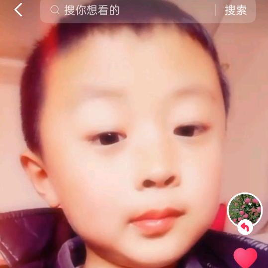 淡然