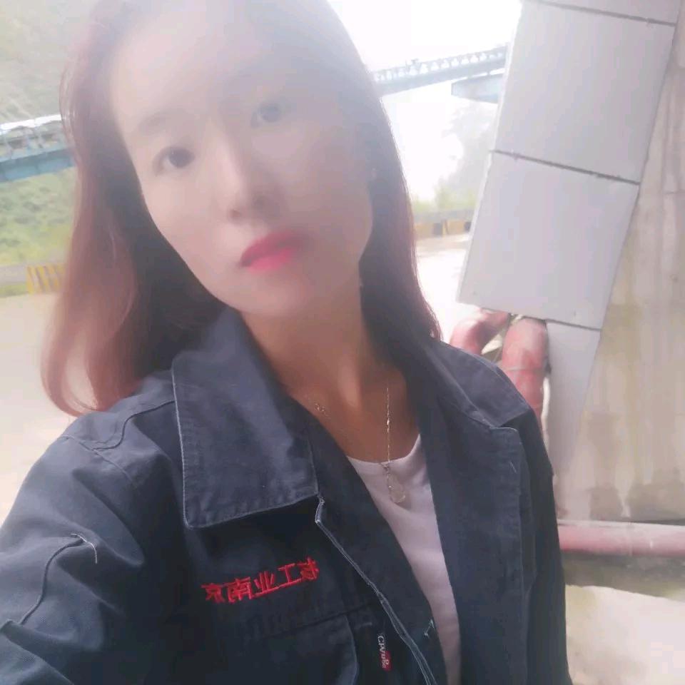 凉山妹（卖泸州真正窖酒）单身妹儿