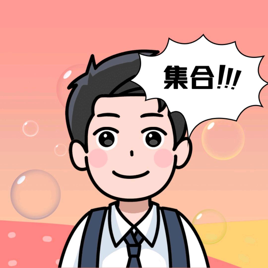 ✨余生✨