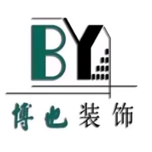 博也装饰