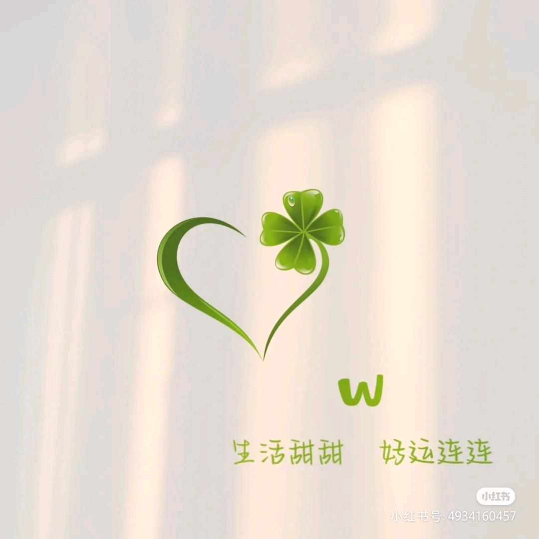 烦恼全吴