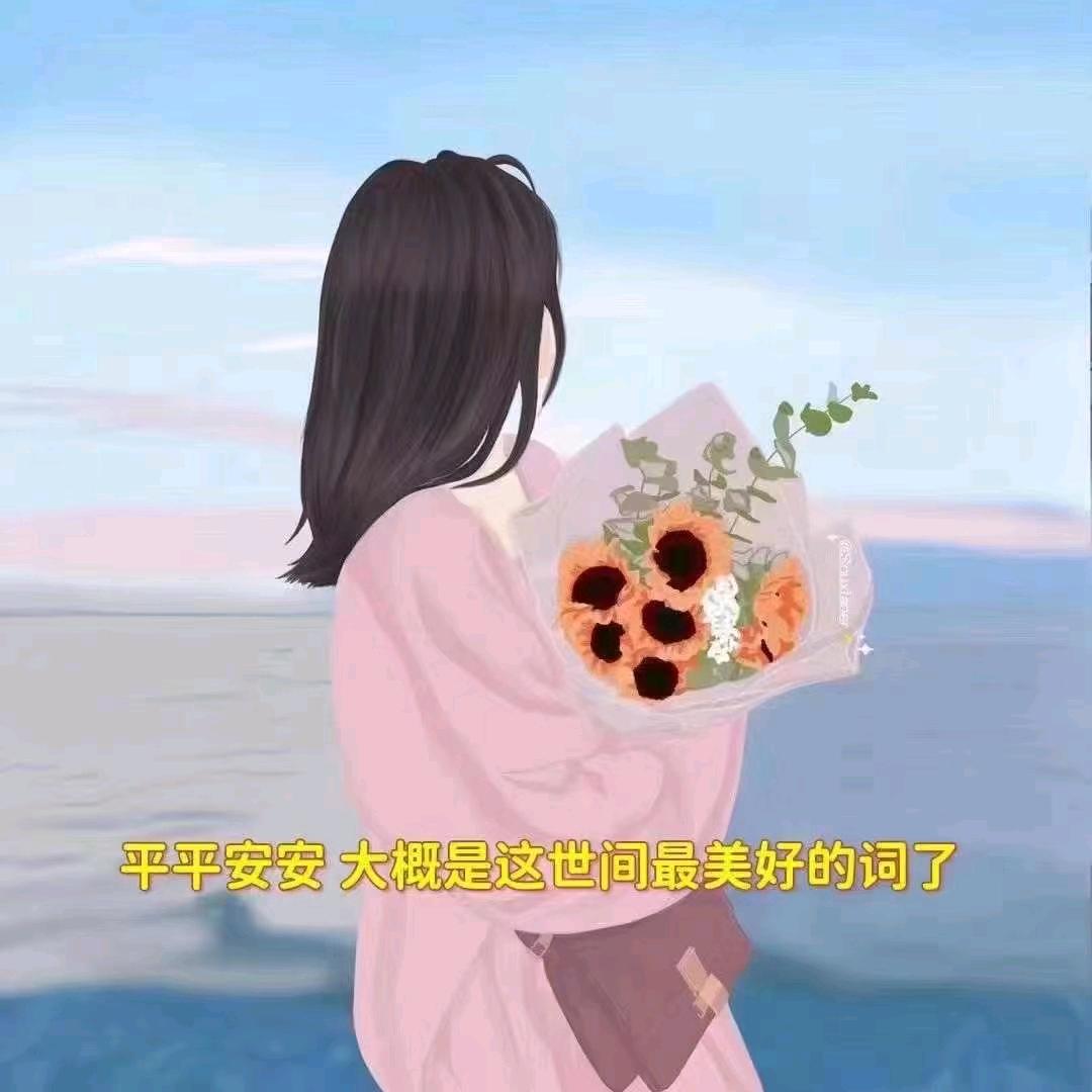 挚爱H❤️
