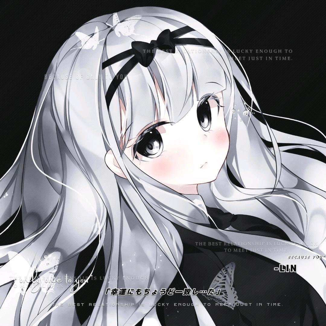 淋雨季(见过黄子版)