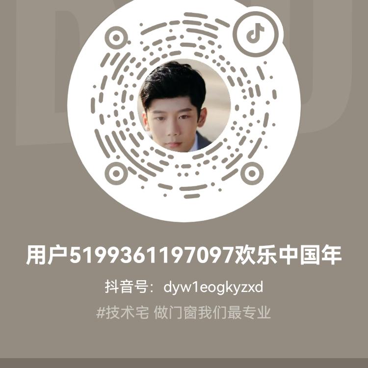 白云