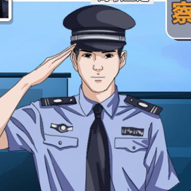 乡村文哥