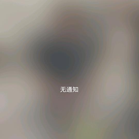 磨山天天羊肉馆……小贝