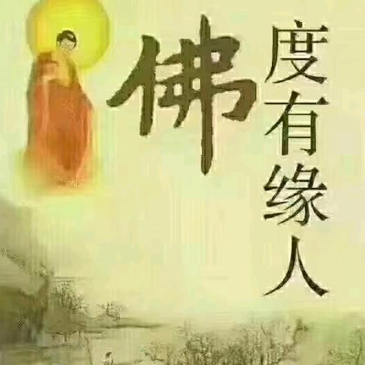霸气女神