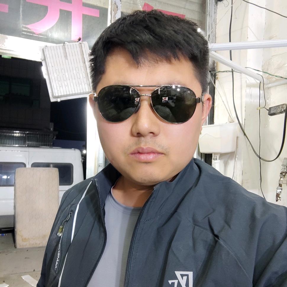 自以为好！！！