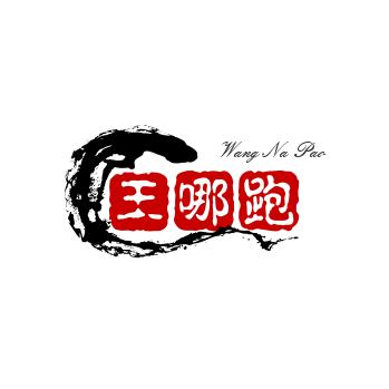 王哪跑直播筹备中