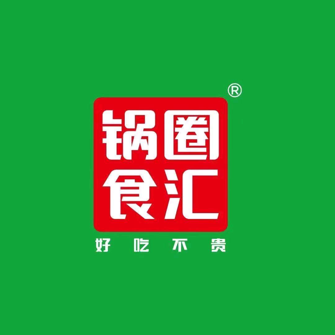 锅圈食汇上街区济源路店