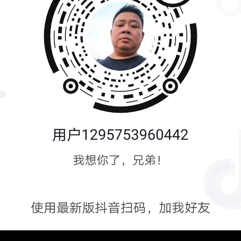人要懂得感恩！！！