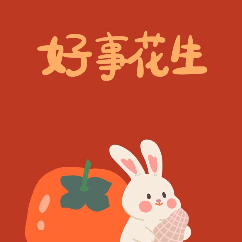 颖❤