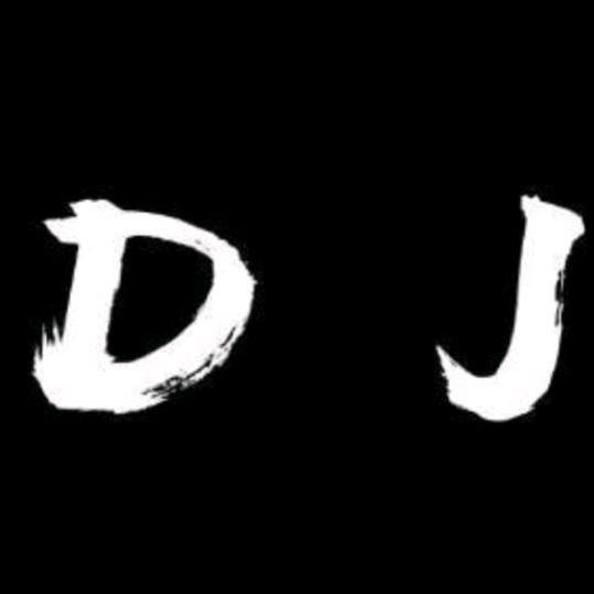 DJ音乐盒（车载U盘）