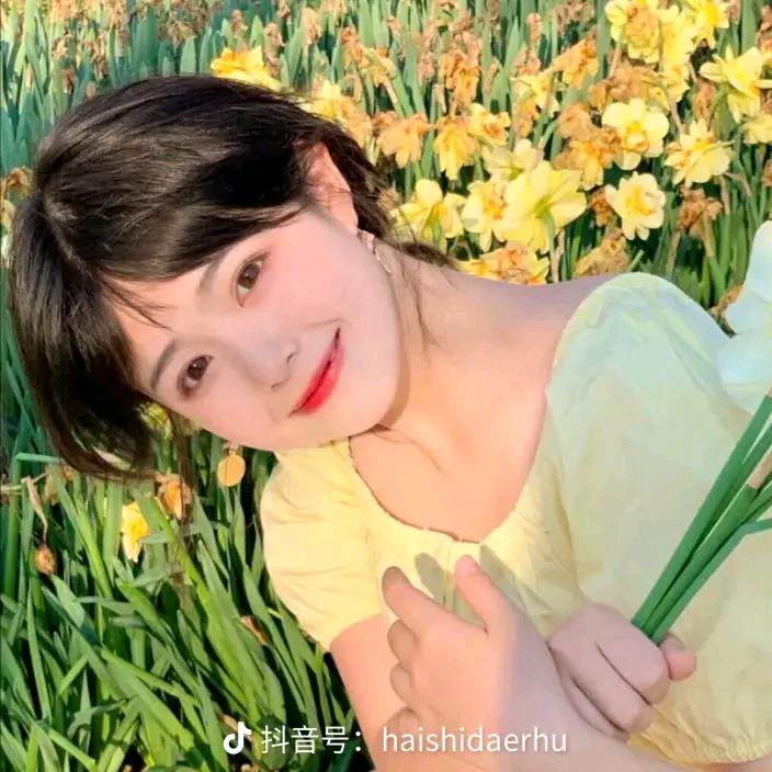 爱殇