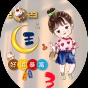 家有一儿🌺一女🌺🌻