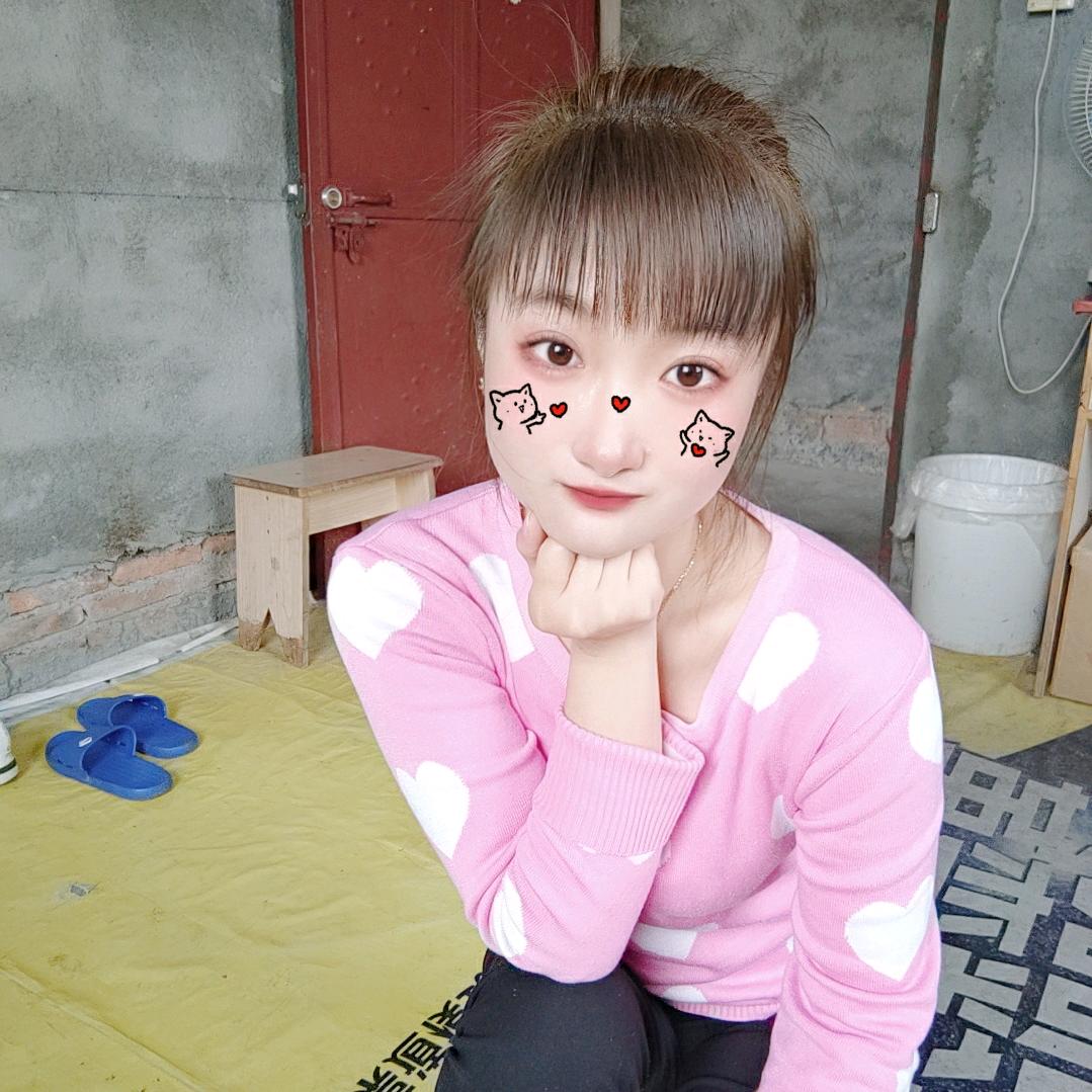 远嫁的女孩👧