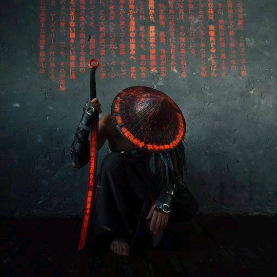 执念