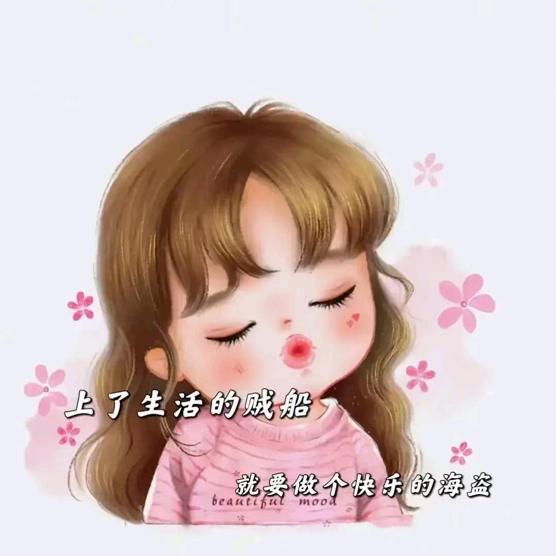 🍓薰衣草的香味