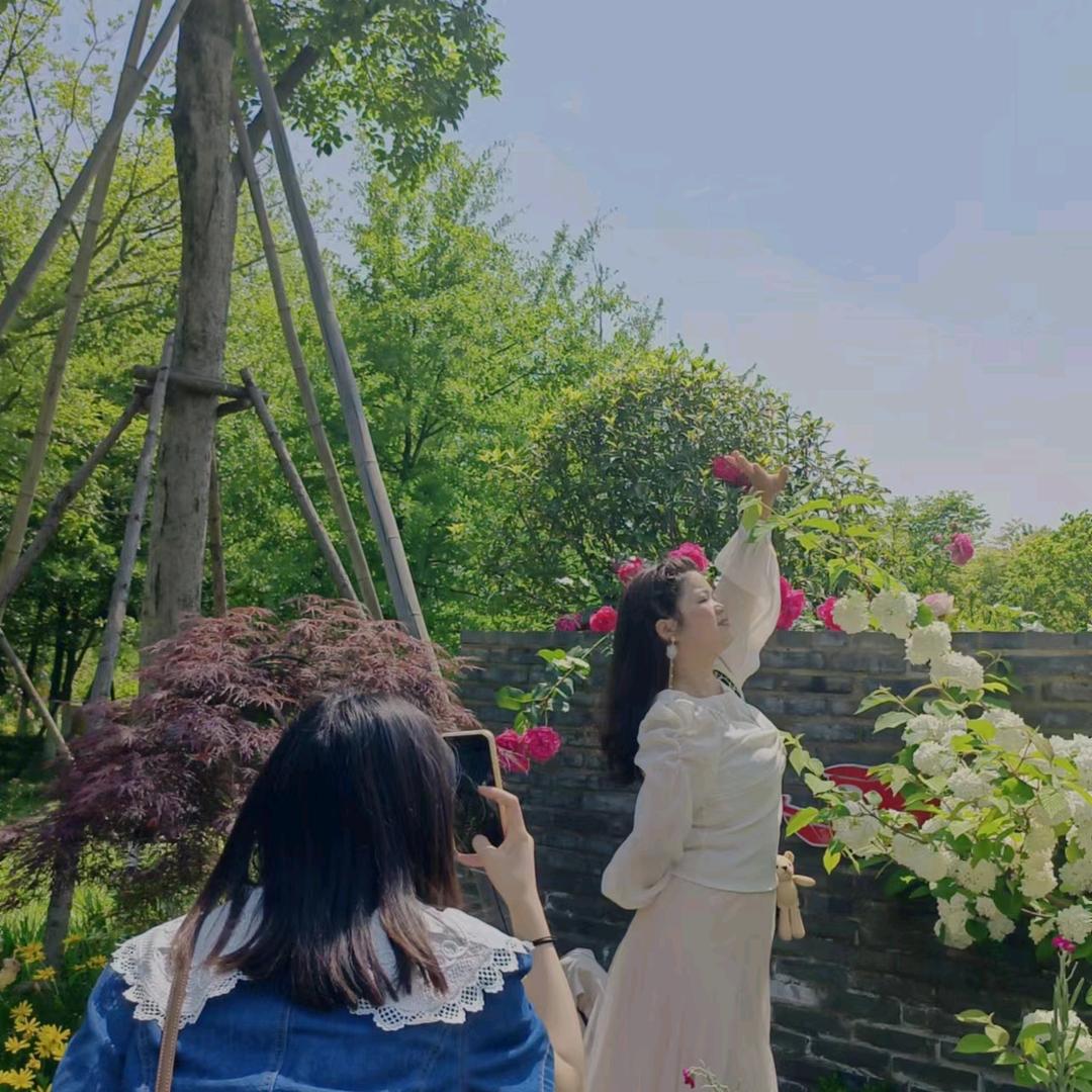 永恒